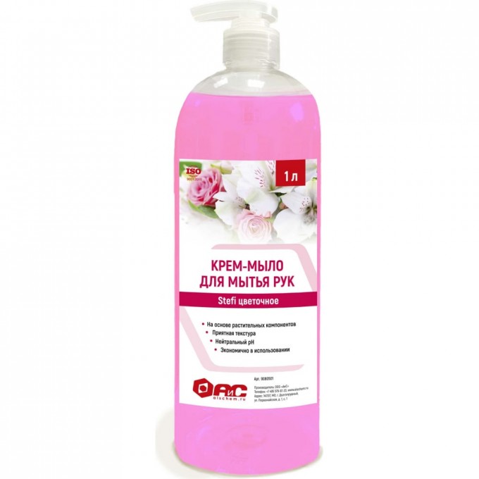 Цветочное крем-мыло АИС STEFI стандарт 9080501